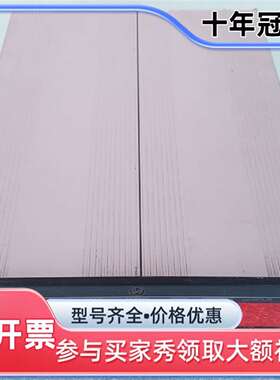 议价美国TELEVAC MM200 2-7900-20维修