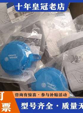 议价Johnson江森TS-6370E-001温度传感器，库维修