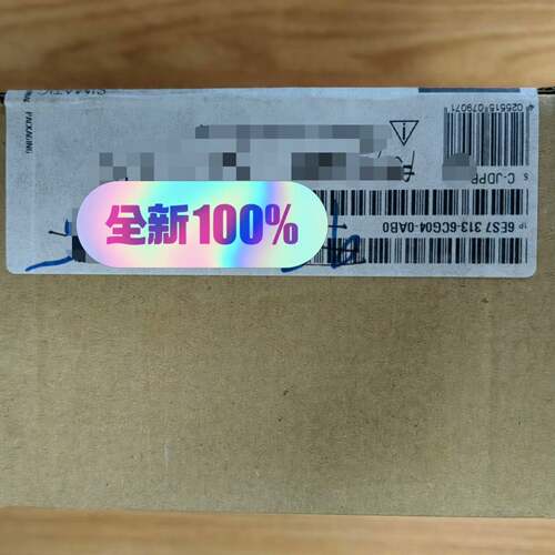 议价西门CPU313C-2 DP未开封6ES7 313-6C可维修翻新