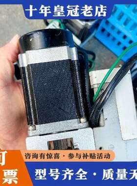 议价TAMAGAWA 多摩川 TS3643N6 带控制器维修