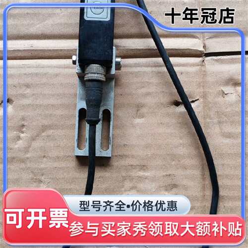议价MEIJDENKI传感器，明治传感器维修