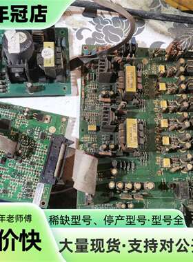 维修西林EH640A系列132kw 160kw变频器主板驱议价