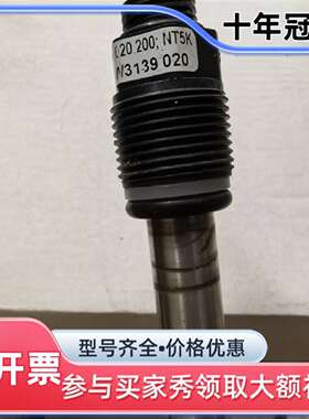 议价正品SWAN温度电极87.020.200.NT5K ，实维修