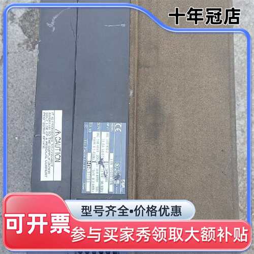 议价富士变频器 FRN15G9S-4EN可维修翻新