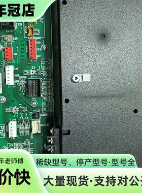 维修原厂EC09001（B）单面板，型号CT529T，议价