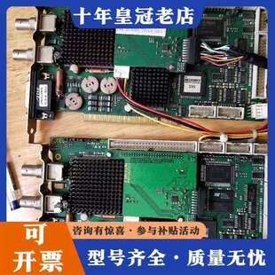 议价倍福cp9035_2 cp9035维修 p224电源板