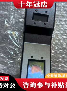 维修康耐视Cognex DS1300R轮廓测量仪，型号8议价