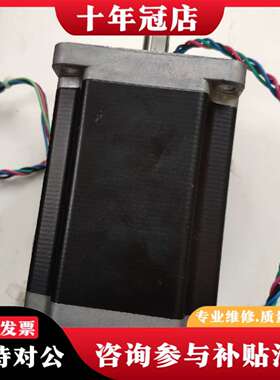 维修日本VEXTA东方步进电机PK2913DA，，橙议价