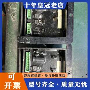 议价DENISON多功能比例阀驱动器，型号027-2维修