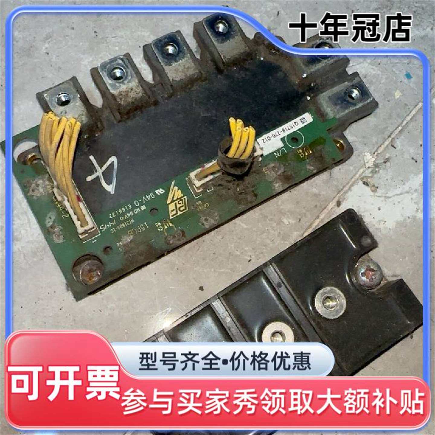 议价安川A1000变频器22kw模块,CM100RX1-24A,维修