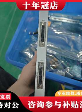 维修ELSENA TVME3420，日本工业板卡，几乎，议价