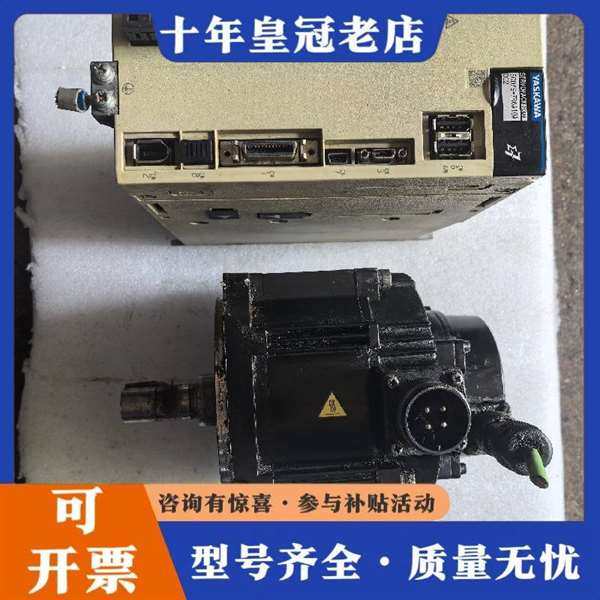 议价����7�����������维修