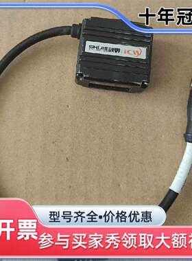 议价视界工业读码器 lCW72N-SRCU，成色如图维修