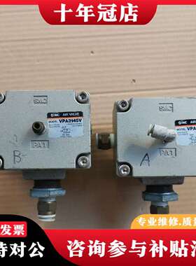 维修气控阀VPA3145V议价