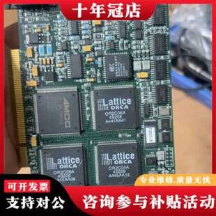 P2605 维修 议价 IMAGING PCVision