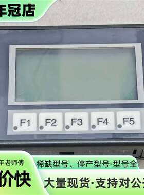 维修KOYO光洋EA1-S3ML-N+08219B088触摸屏，议价