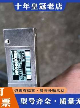 议价海德汉LIDA28光栅读数头维修