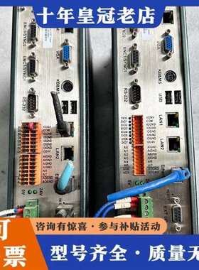 议价固高机器人控制器GRCS-3000L-ect-0D-06维修