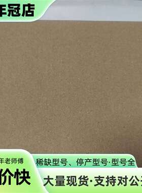 维修RF300 RF380R RF读取器议价