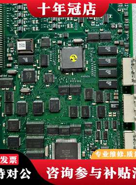 维修ABB REF541 CPU1/1MSC980111 CPU议价