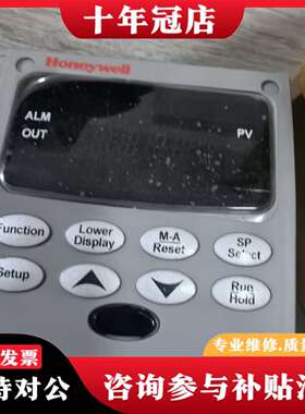 维修霍尼韦尔UDC2500-EB-0A0R-200-00000-议价