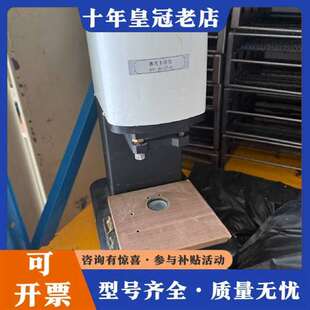 议价激光干涉仪一台 635 需维修 型号SDI