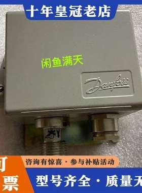 议价Danfoss EMP2 084G2136，适用于工业控制系维修