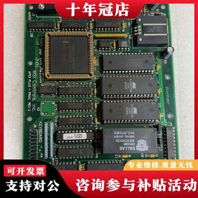 维修赫斯基（husky）热流道控制器主板xf12议价