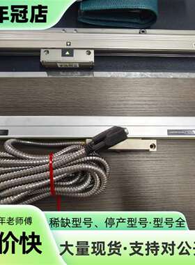 维修三丰Mitutoyo光栅尺AT116，正品，成色议价