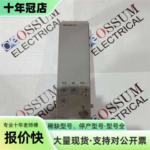 维修SCHNEIDER ELECTRIC MICROLOGIC 2.0 33069 AIR CIRC议价