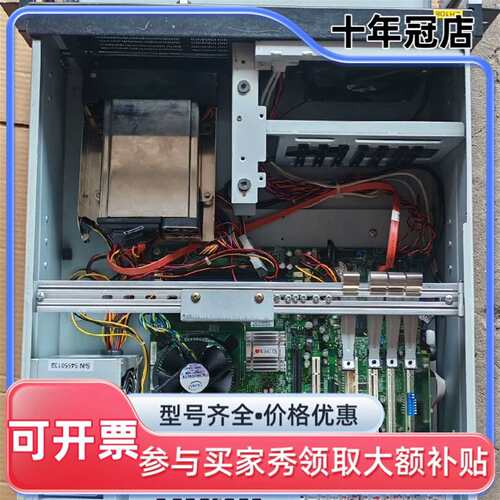 议价ALTIX曝光机配件，ALTIX工控机，工控维修