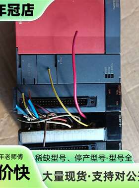 维修三菱Q系列模块CPU  UNIT   Q00JCPUIMAX议价
