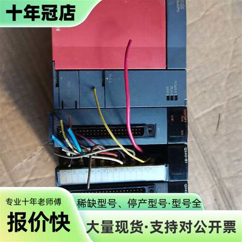 维修三菱Q系列模块CPU  UNIT   Q00JCPUIMAX议价