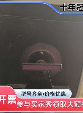 议价美国GretagMacbeth CE - 741分光光度维修