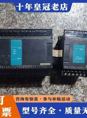 议价永宏PLC FBS-32MAR2-AC 模块FBS-16YR维修