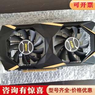 议价翔升GTX950M翔龙II 4GB D5，成色9成新，维修