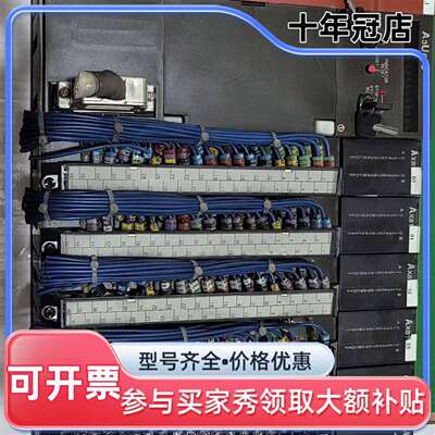 议价三菱PLC  A61PEU ，A3UCPU ，AX81 ，A维修