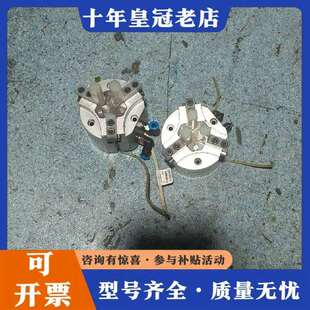议价费斯托HGDT三点抓手 手指气缸维修