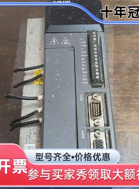 议价信捷伺服驱动器DS2-21P5-AS(1.5kw) ，实维修