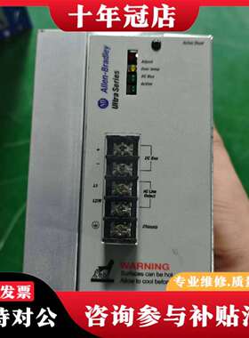 维修ABB驱动器 2090-UCSR-A300，美国，件议价