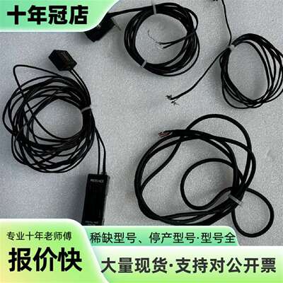 维修光纤色标传感器CZ-H32  CZ-V21AP议价