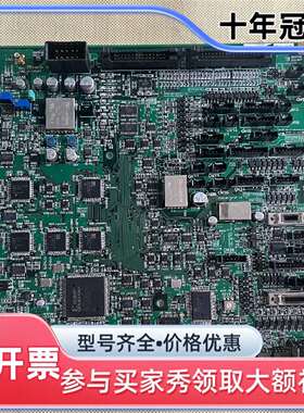 议价TKB5500 AP9Z-2753B   实物拍摄  功能正维修