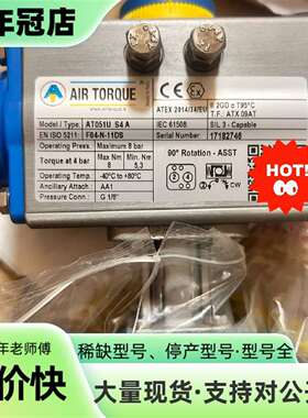 维修AT051U S4 A ，F04-N-14DS  意大利AI议价