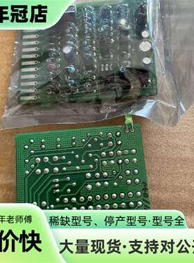 维修KUM OH 报警板，型号：KAM-M24SR-1 2块议价
