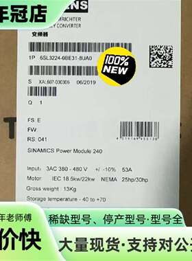 维修6SL3224-0BE31-8UA0G120 功率议价