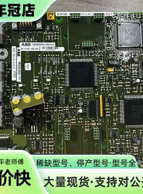 维修ABB工业板卡 3BHE006412R0101议价