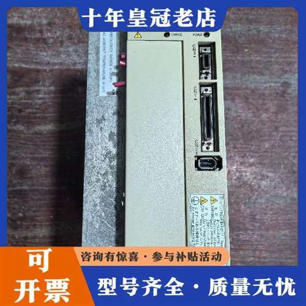 议价�����ŷ���������SGDM维修