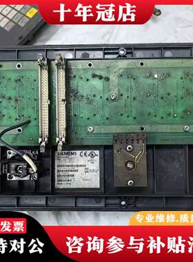 维修802D控制面板，型号6FC5603-0AD00-0A议价