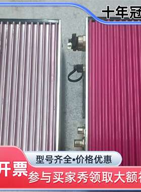 议价EHR 192.168.010.010(20) 147971维修
