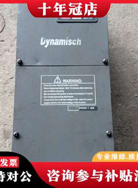 维修一台众辰空压机变频器SP500T-7R5KY-4-P议价